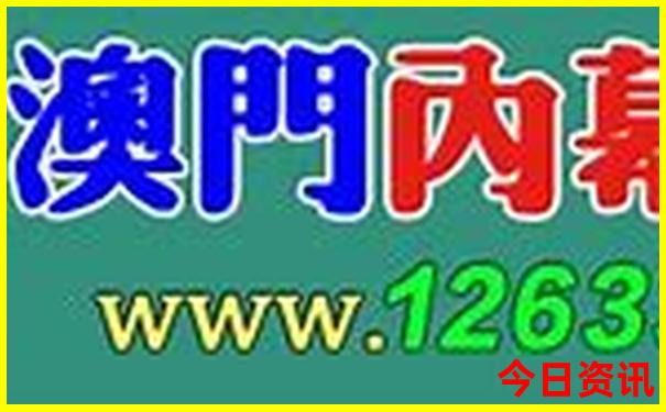 石家庄自驾游三天最适合路线