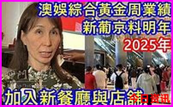 绵阳十大aaaaa级景区