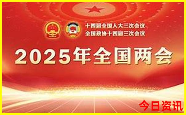 带6岁孩子去北京旅游攻略