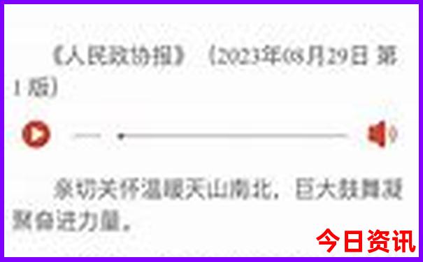 7月旅游适合去的地方
