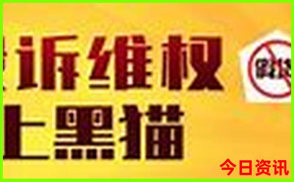 七八月份去哪里避暑最好