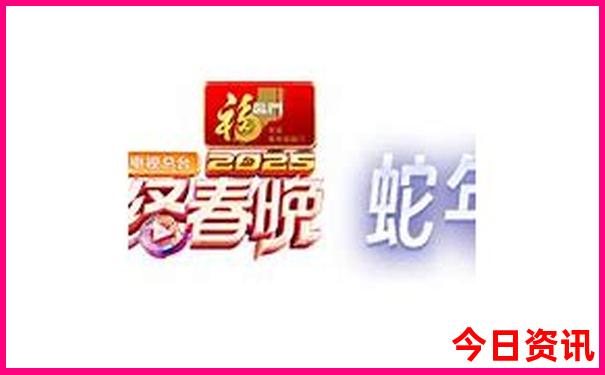 福州夏季避暑旅游景点