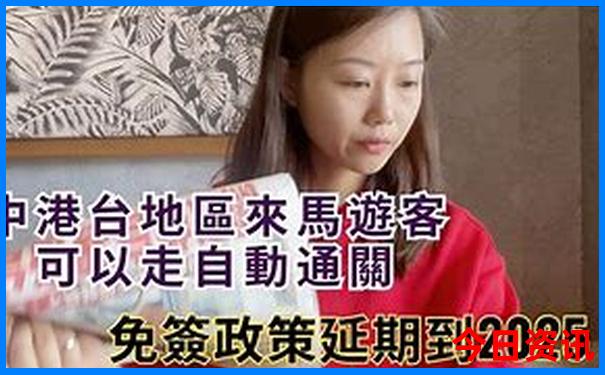 北京7月份适合去旅游吗