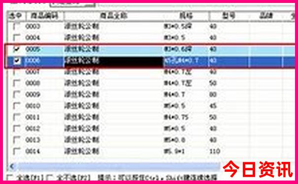 山西省内旅游景点排行榜前十名