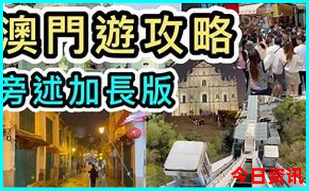 七月份适合去内蒙古旅游吗