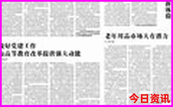 忻州旅游必去十大景点推荐